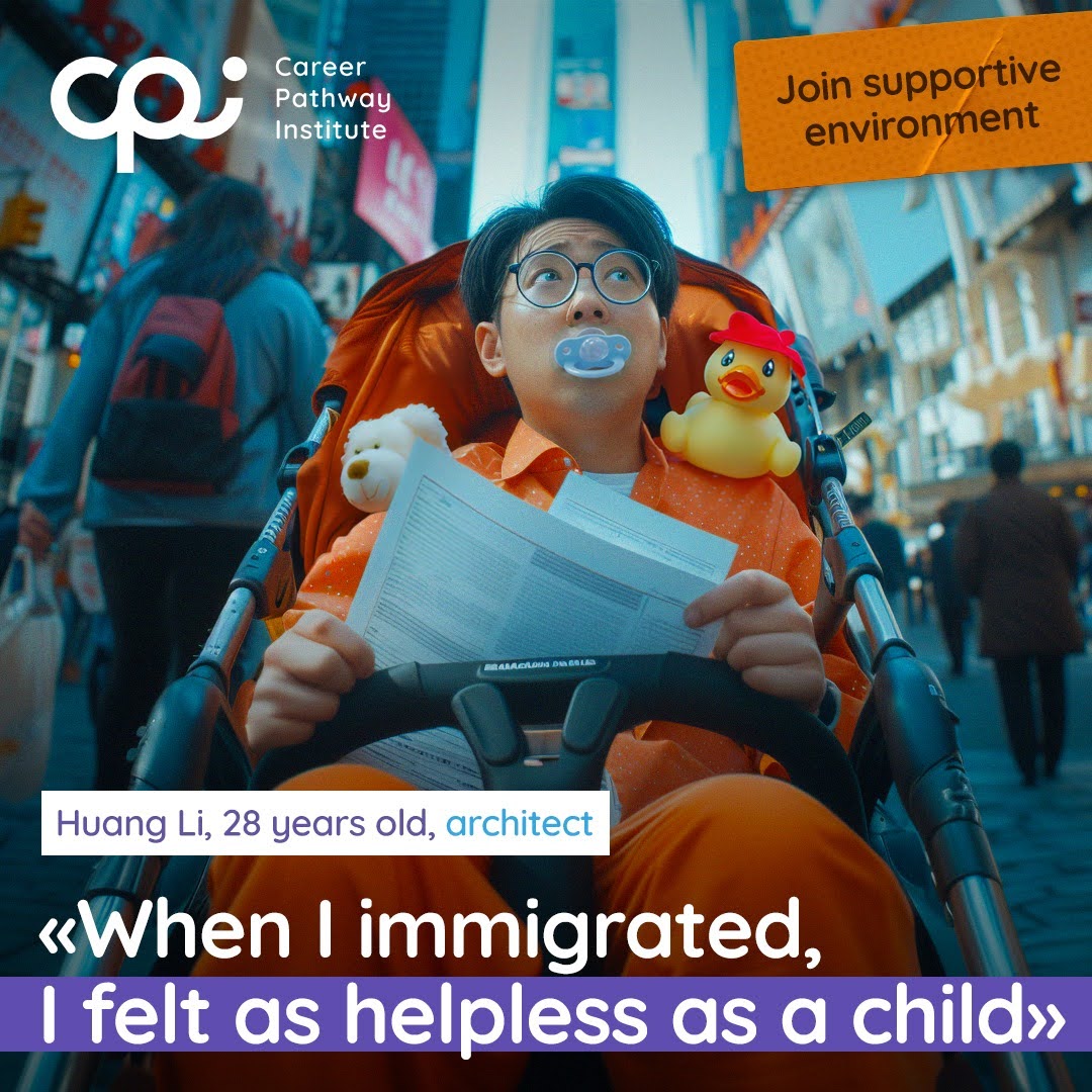 Mapping the future: Career Pathway