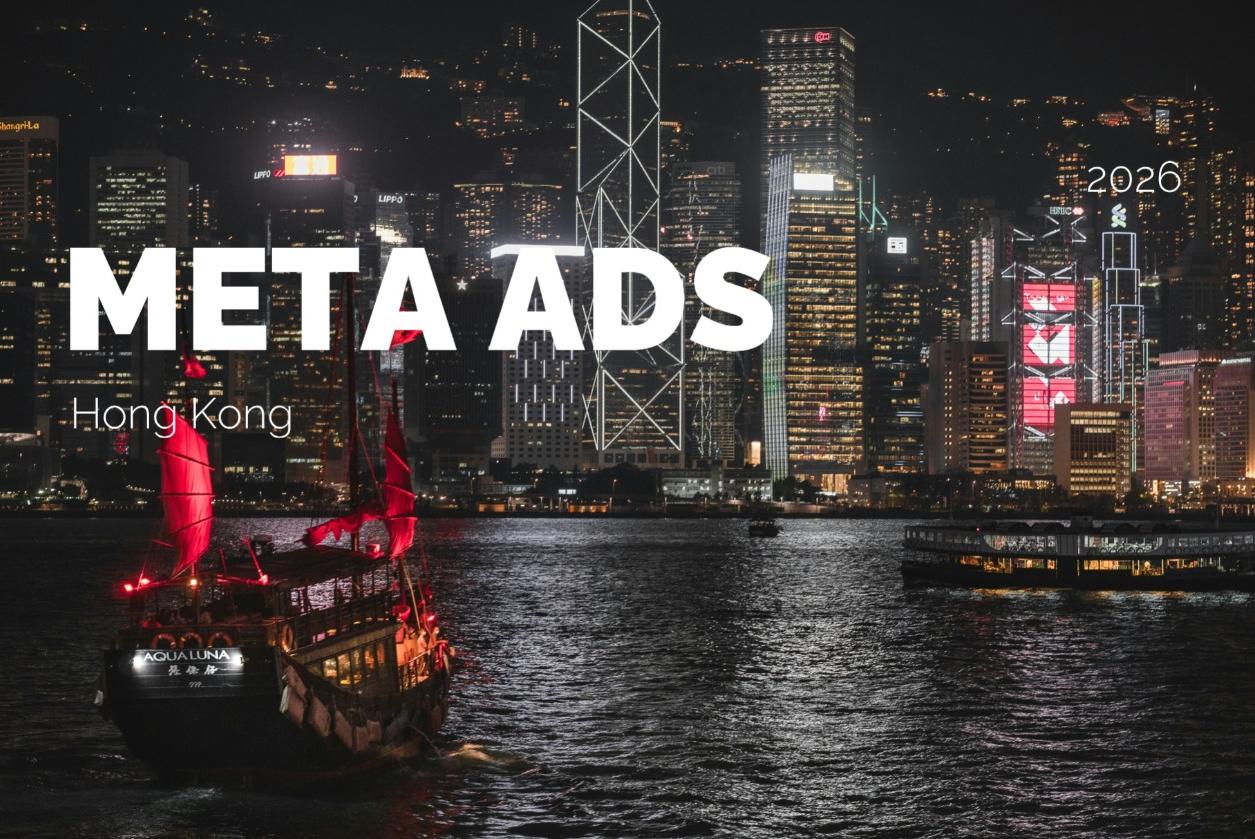 Hong Kong Facebook & Instagram Reach Estimates in Meta Ads With Segment Penetration