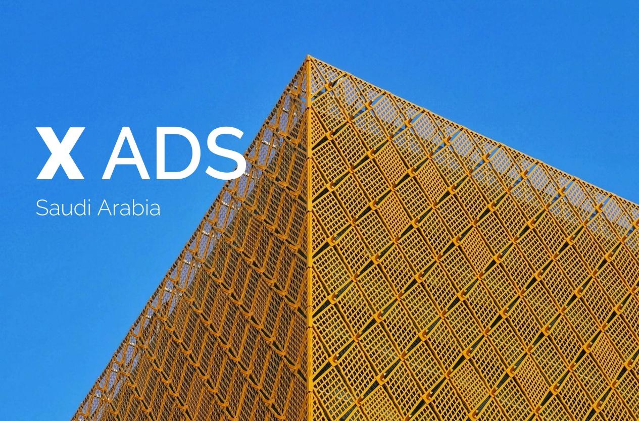 X Ads in Saudi Arabia: Audience Size Estimates for Planning