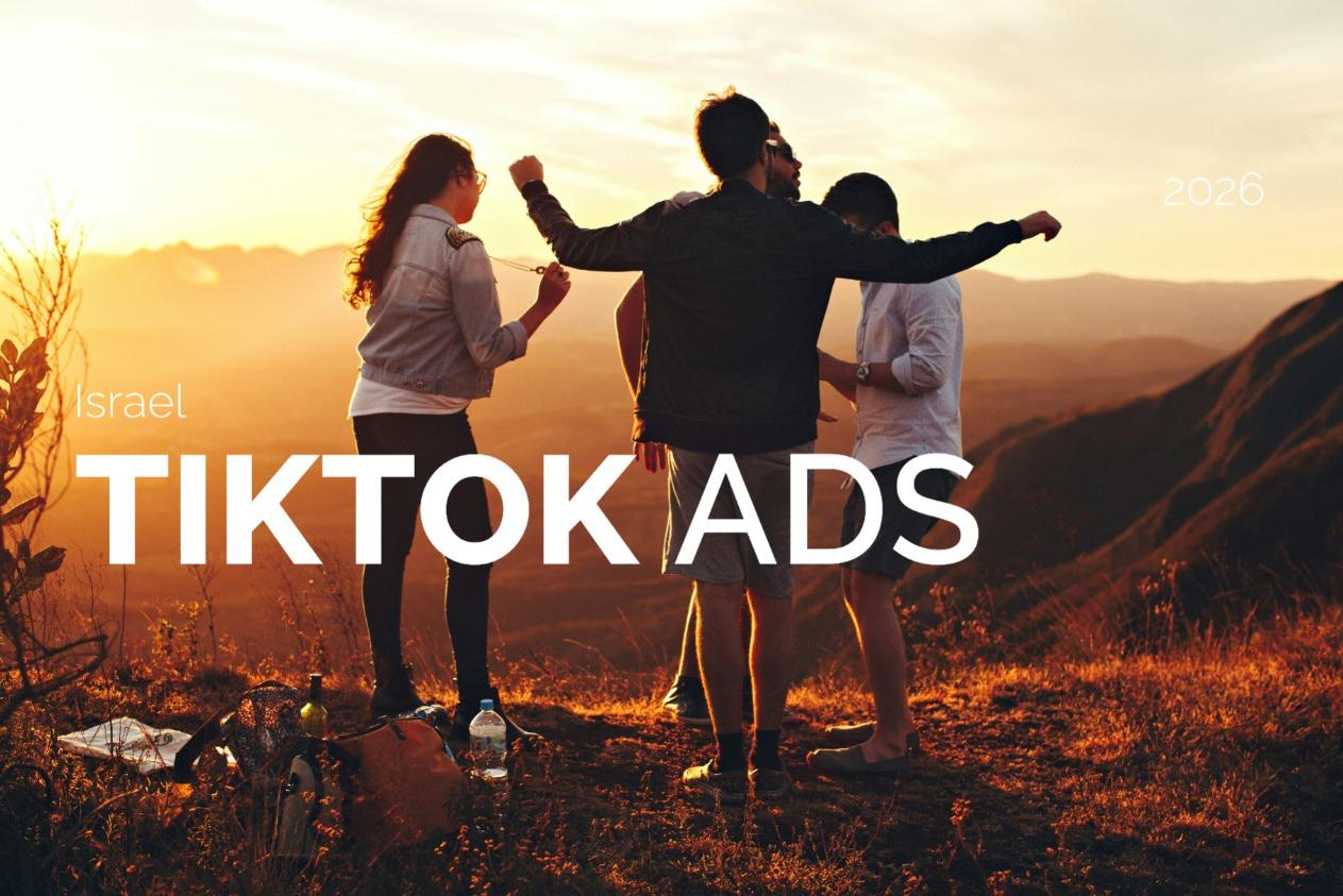 Israel TikTok Audience 2026: Age and Gender Breakdown